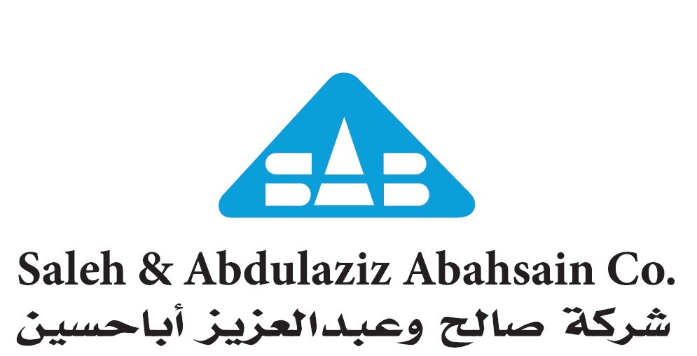 AbahsainLogo