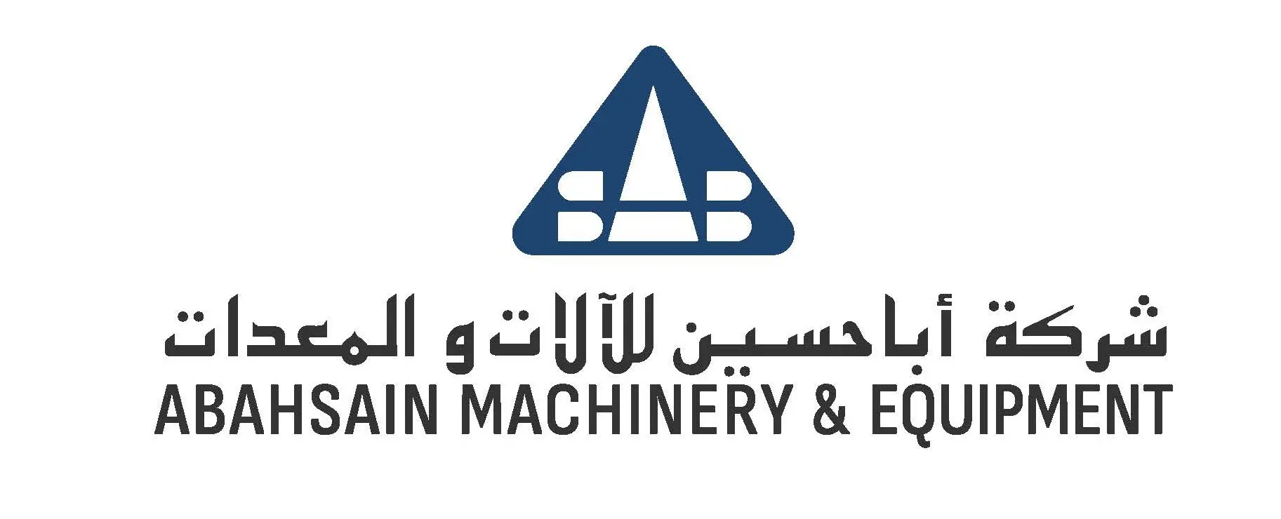 AbahsainLogo